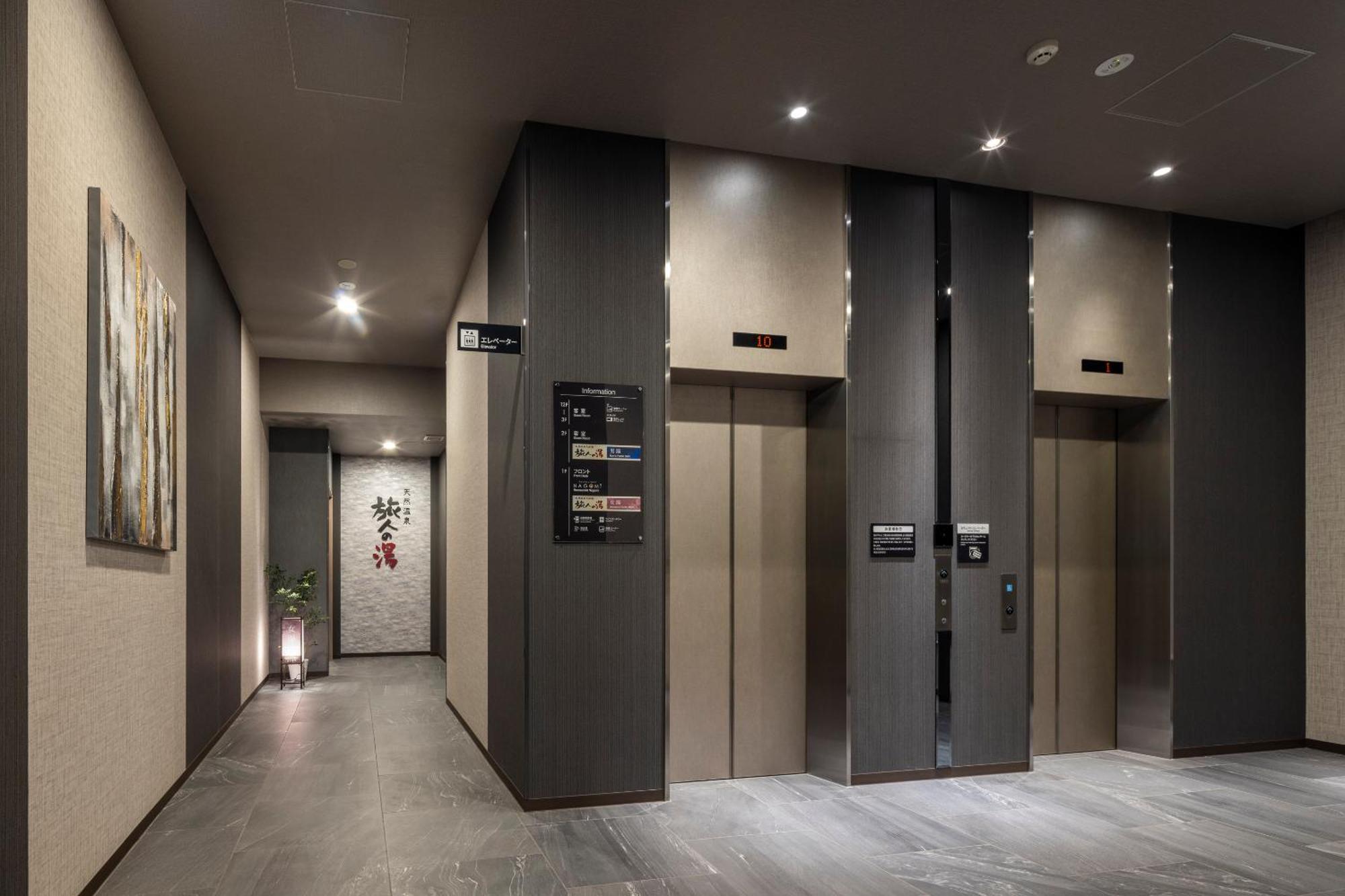 Hotel Route Inn Grand Nagoya Fujigaoka Ekimae 外观 照片